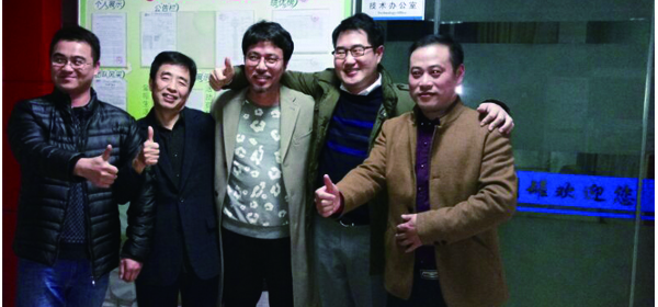 韓國(guó)香水客戶(hù)與總經(jīng)理合影