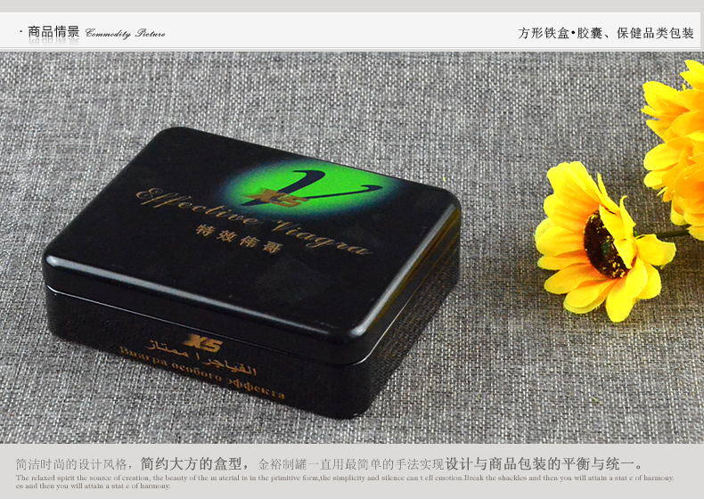 產品詳情頁模板_03.jpg