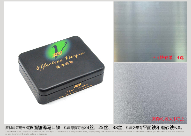 產品詳情頁模板_05.jpg