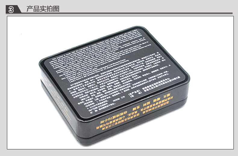 產品詳情頁模板_08.jpg
