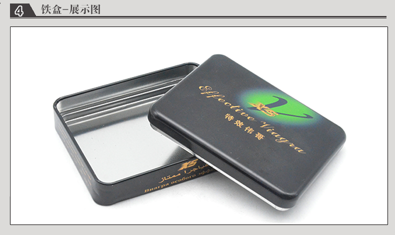 產品詳情頁模板_09.jpg