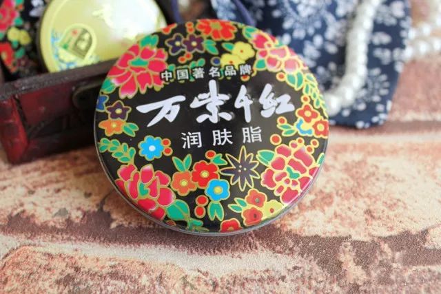 鐵盒包裝萬紫千紅潤(rùn)膚脂